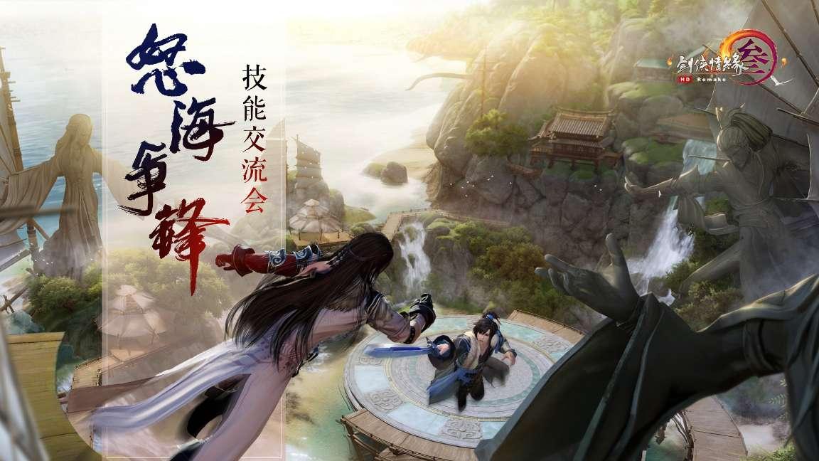宝山区这些“15分钟社区生活圈”项目荣获2023年度市级优秀案例